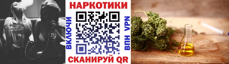 Что такое Чаплыгин Бошки Шишки COCAIN А ПВП ГАШИШ