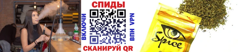 закладки  Чаплыгин  Бутират оксибутират 