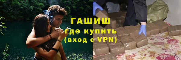 первитин Баксан
