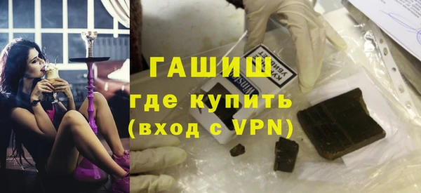 трава Аркадак