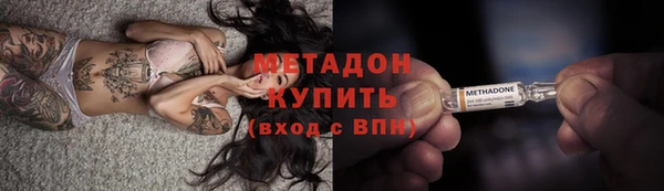 кокаин колумбия Армянск
