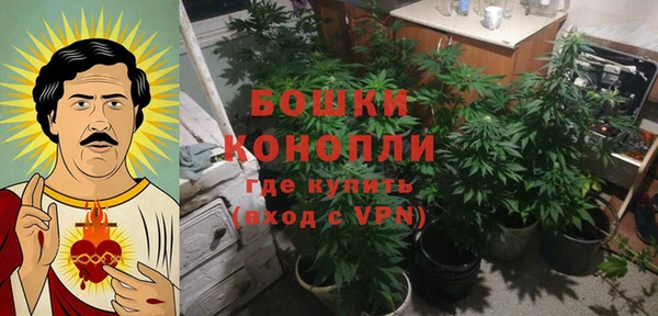 mdma Балабаново
