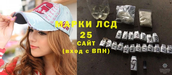 наркотики Семилуки