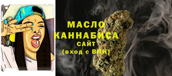 кокаин колумбия Армянск