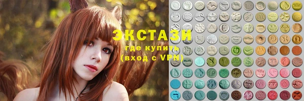 каннабис Балахна