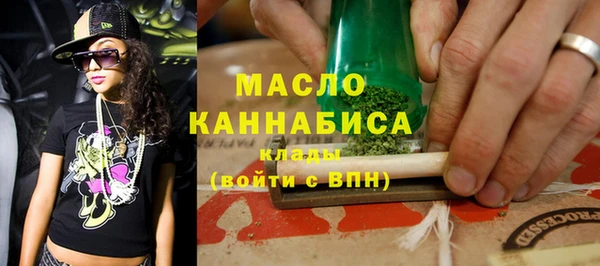 таблы Арсеньев
