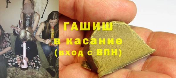 кокаин колумбия Армянск
