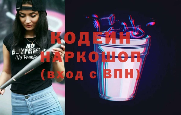 кокаин колумбия Армянск