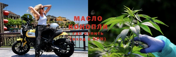 ПСИЛОЦИБИНОВЫЕ ГРИБЫ Снежинск