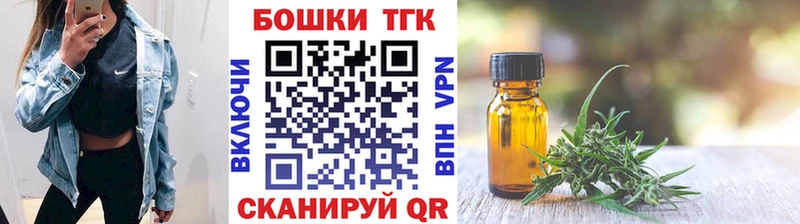 МЕГА зеркало  Чаплыгин  Шишки марихуана сатива 